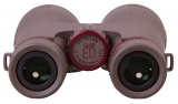 Binokulární dalekohled Levenhuk Monaco ED 12x50