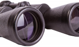 Binokulární dalekohled Levenhuk Heritage BASE 12x45
