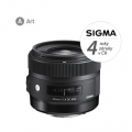 SIGMA 30mm F1.4 DC HSM Art pro Nikon F
