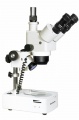 Mikroskopy Bresser