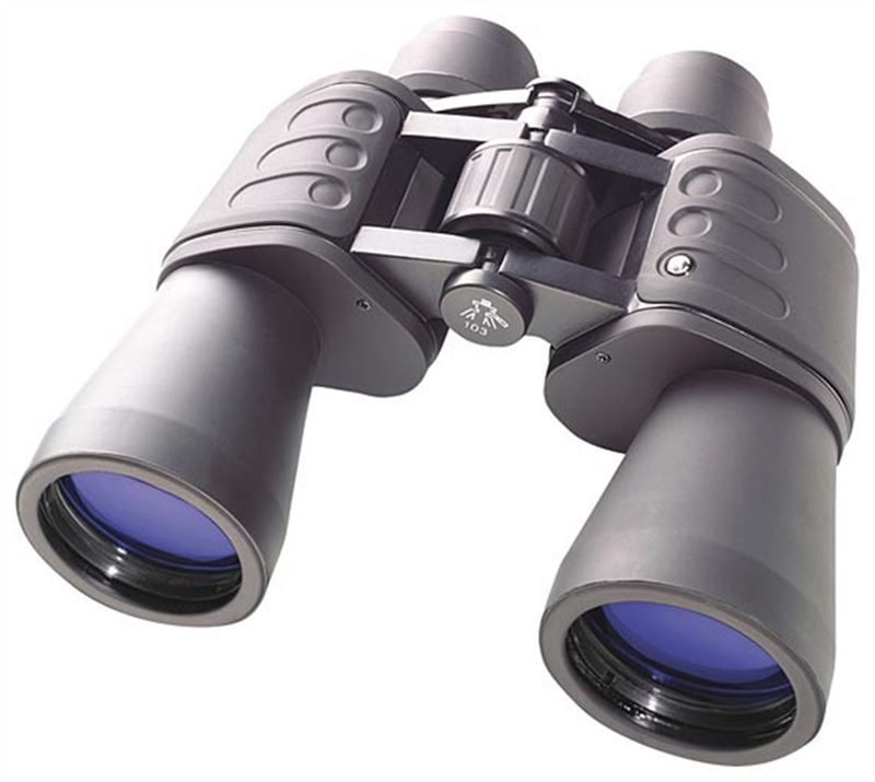 Binokulární dalekohled Bresser Hunter 7x50