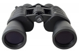 Binokulární dalekohled Bresser Hunter 8–24x50