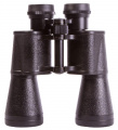 Binokulární dalekohled Levenhuk Heritage BASE 12x45